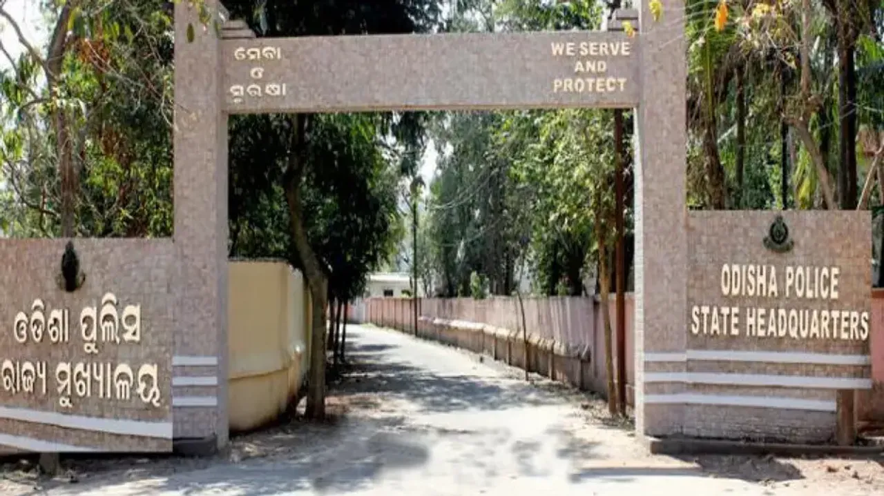 Odisha Police Headquarters