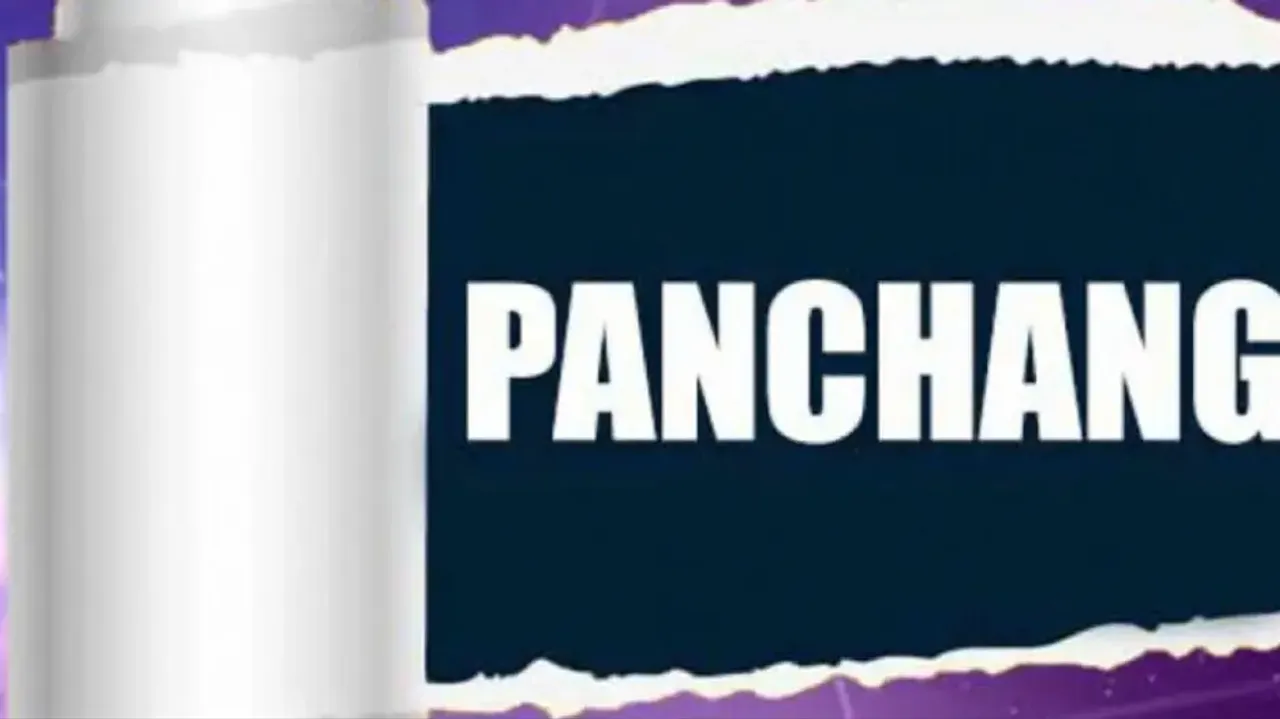 Panchang for August 8: Know auspicious and unfavourable timings of the day