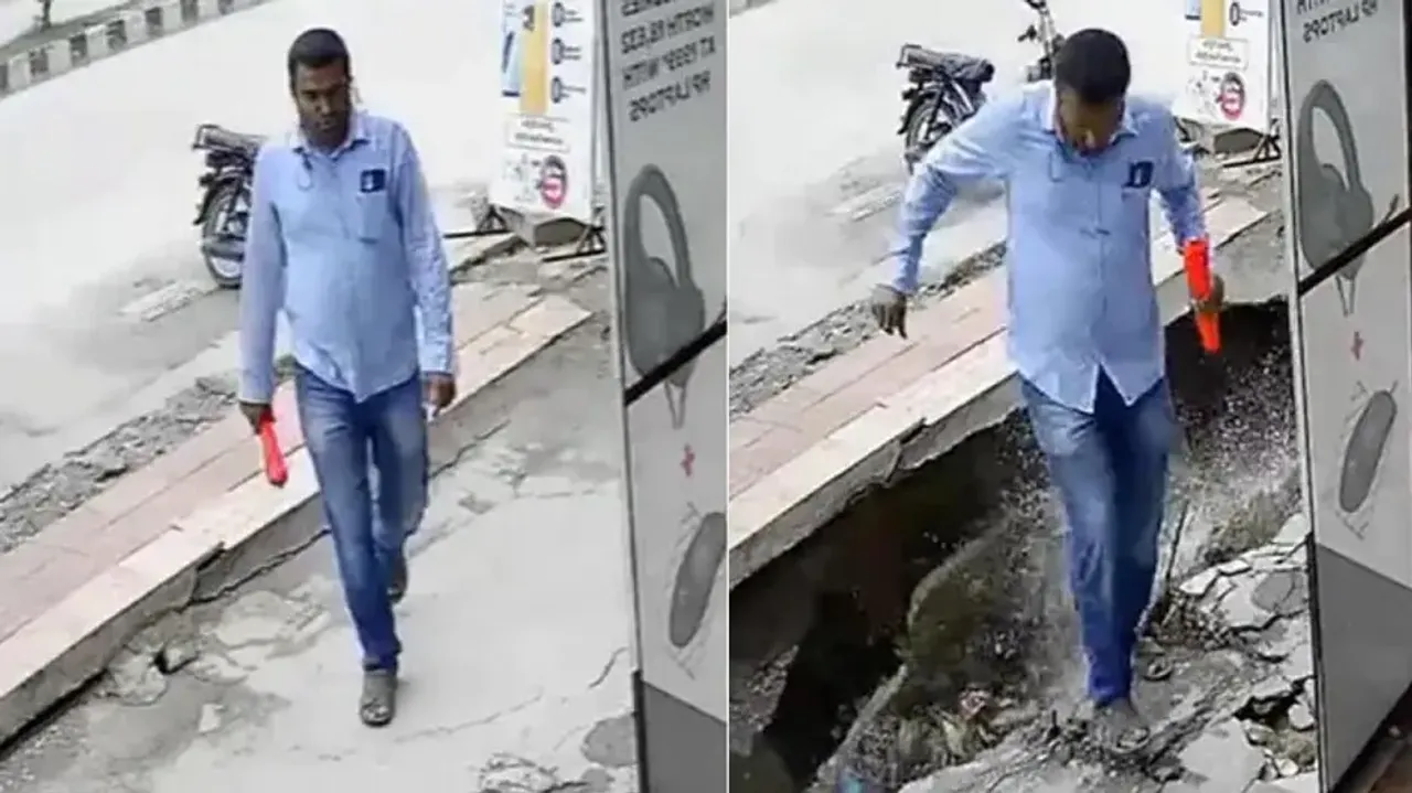 Narrow Escape