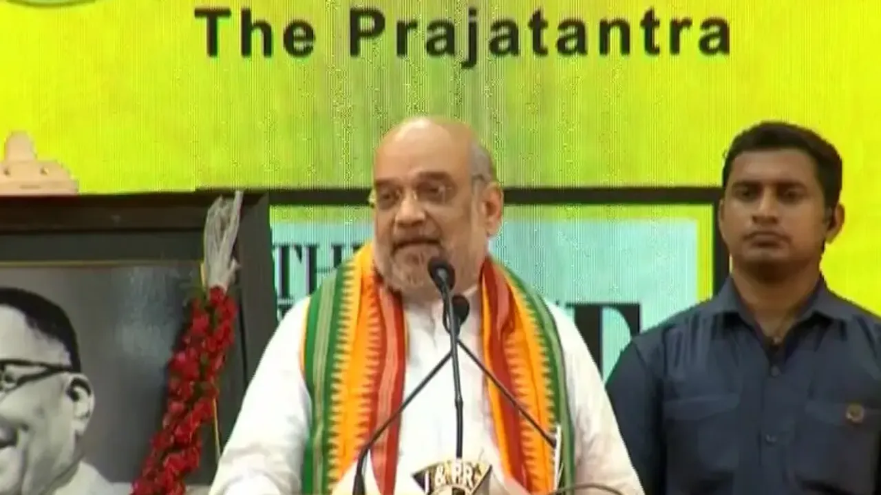 Acche din has arrived for Odisha, says Union Home Minister Amit Shah 