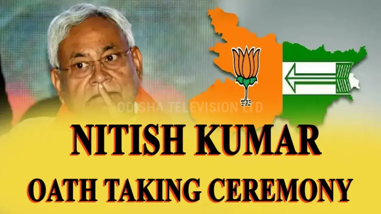 Bihar Political Drama