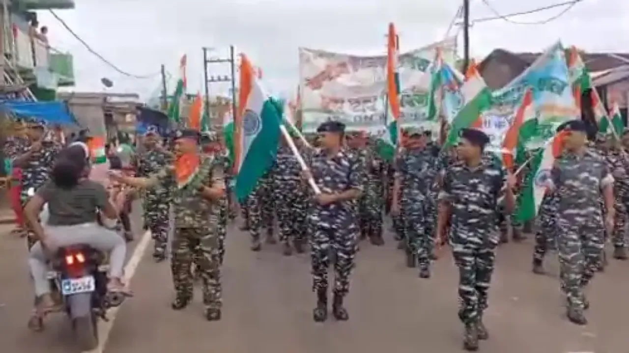 Har Ghar Tiranga
