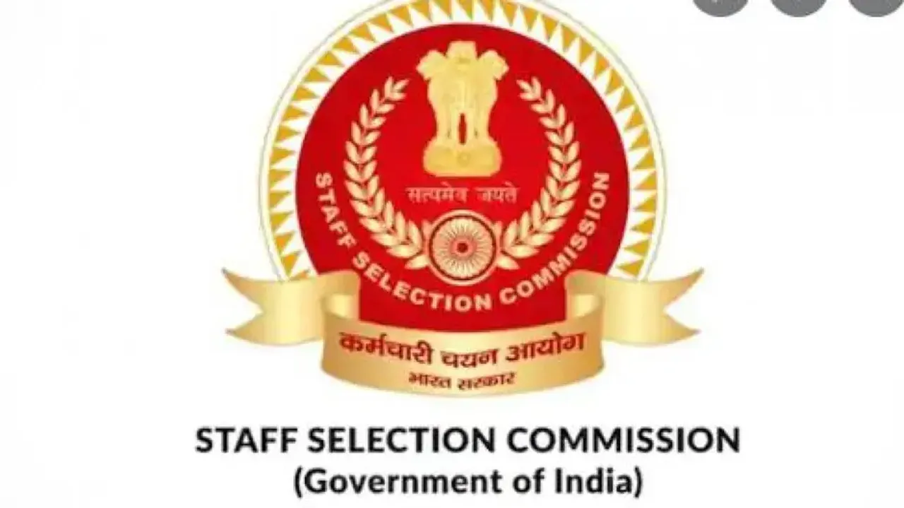 SSC Recruitment 