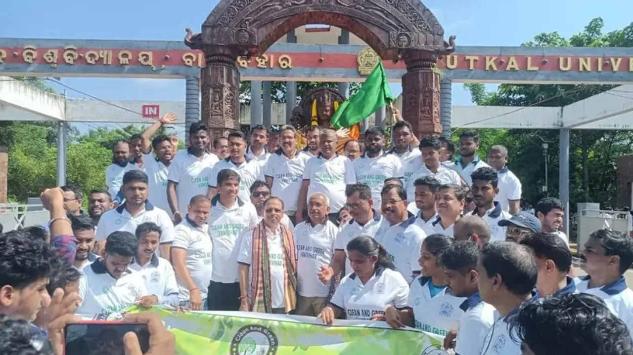 Utkal University Alumni Meet 