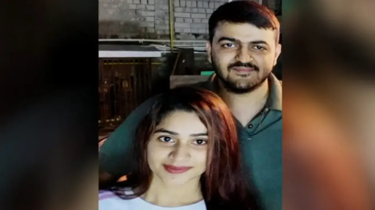 Sweta's boyfriend