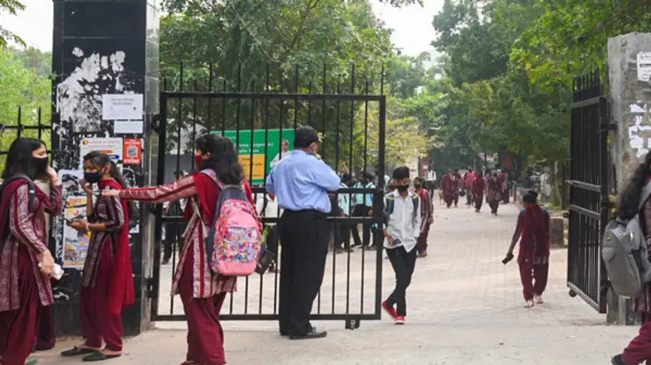 UG Admission 