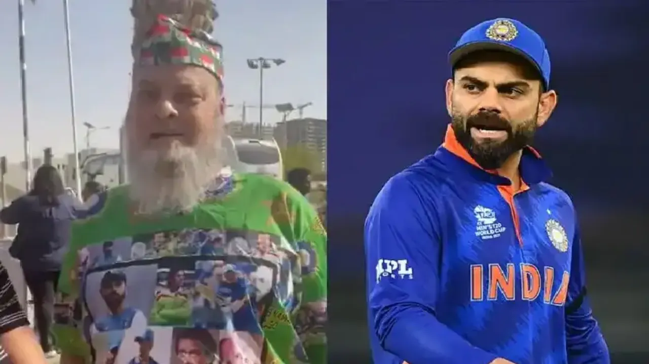 Pakistan-born cricket super fan