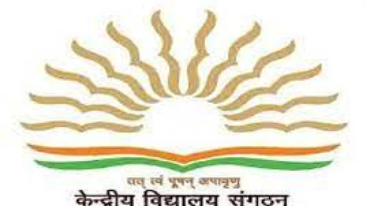 Kendriya Vidyalaya mock test link