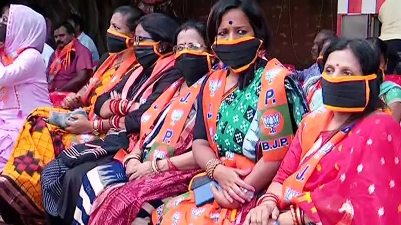 BJP Members Stage Black Mask Protest