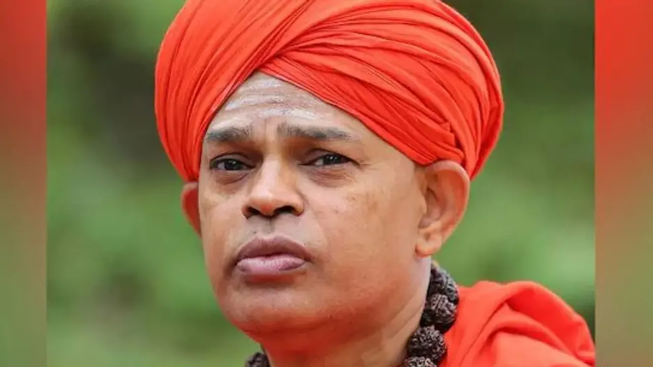 Shivamurthy Murugha Sharanaru