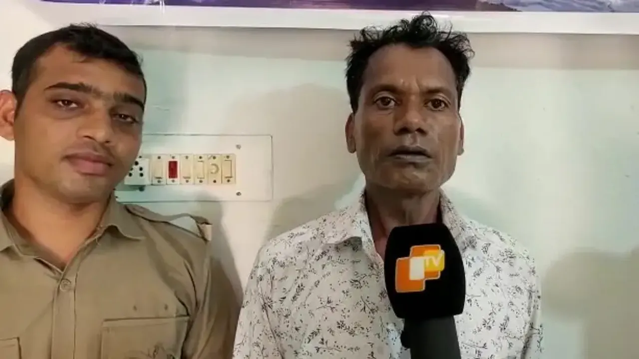 The accused wildlife smuggler 