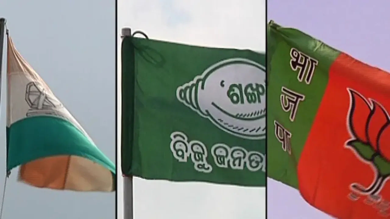 2024 general elections: September, a hectic month for BJP, BJD and Congress 