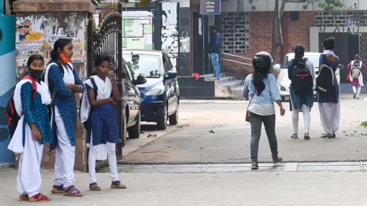 AICTE Scholarship