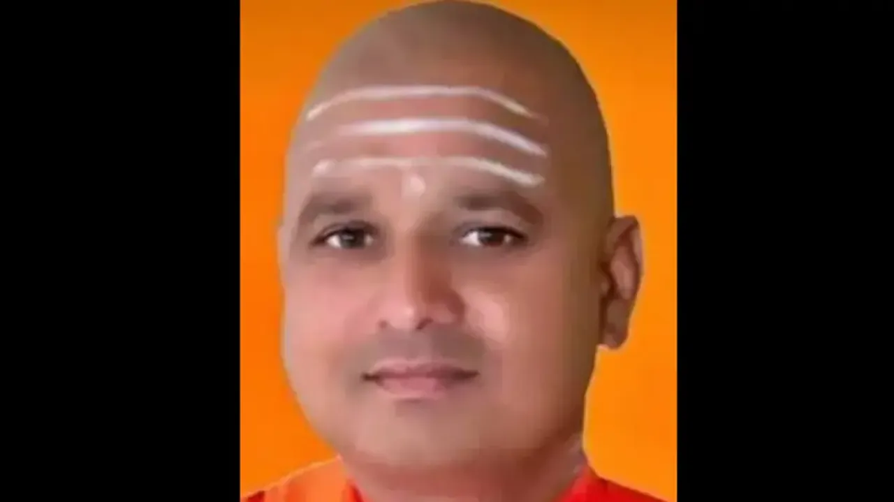 Guru Madivaleshwara Mutt Pontiff Basava Siddalinga Swamiji