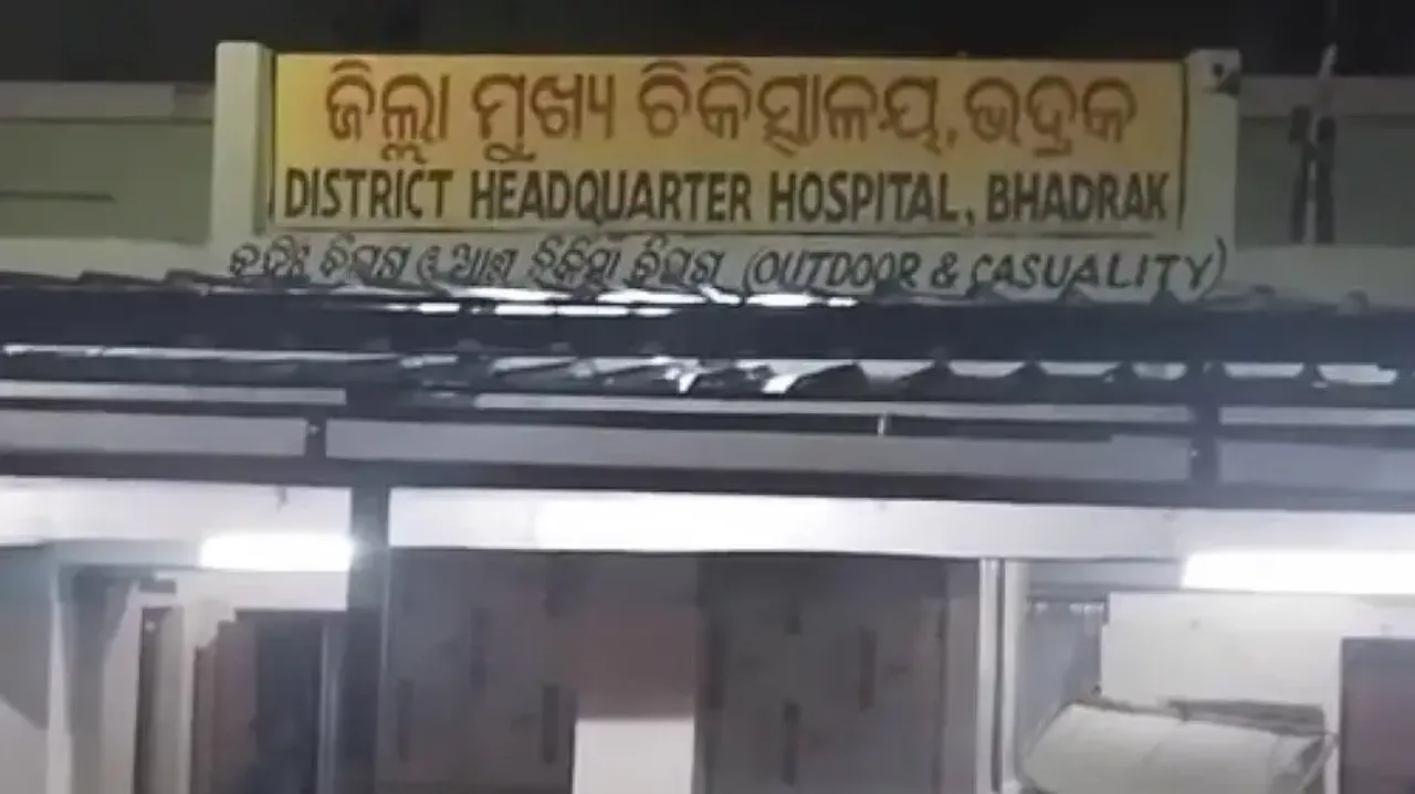 ITI student attempts suicide