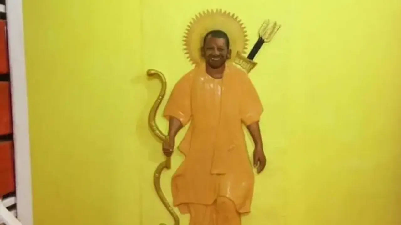 In this temple, people worship Yogi Adityanath as reincarnation of Lord Ram