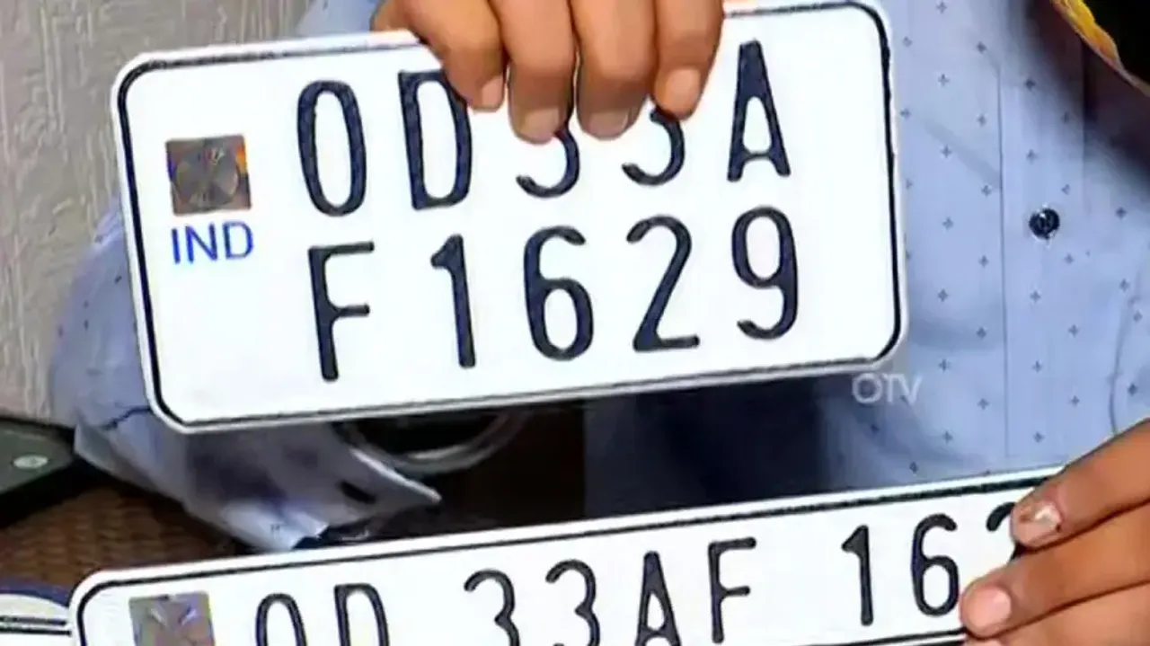 High Security Registration Plate