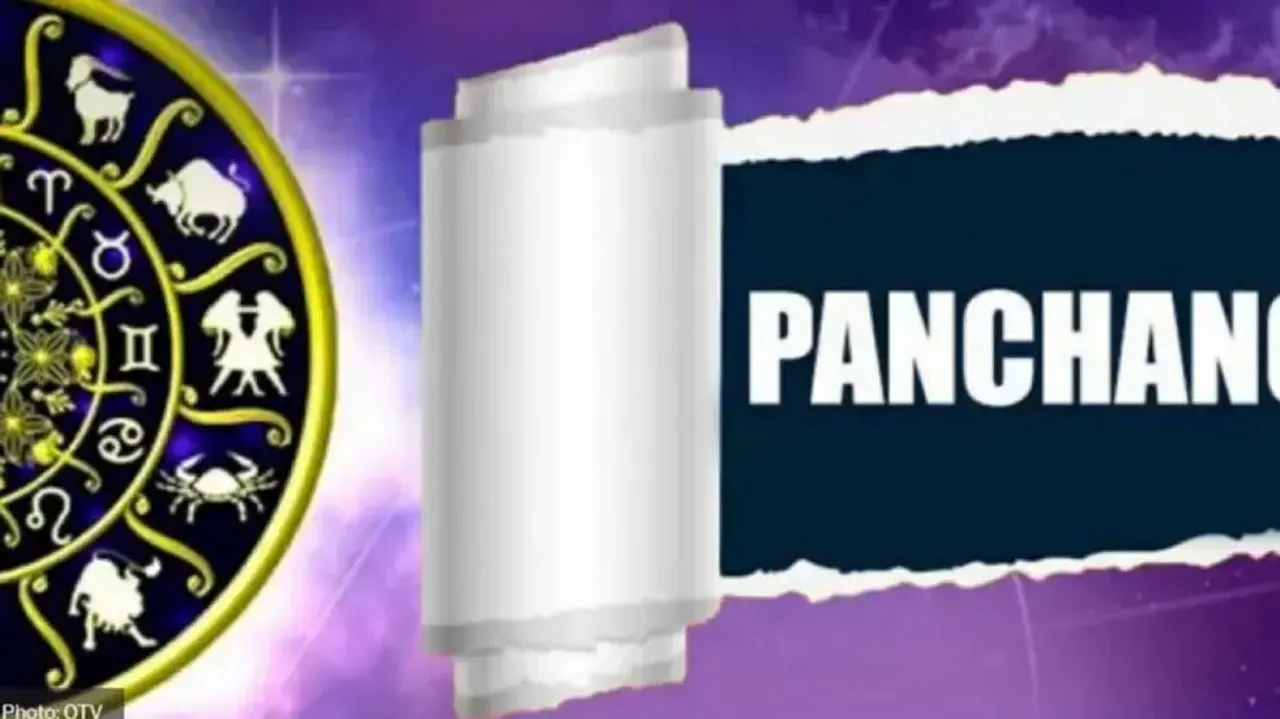 Panchang for September 22