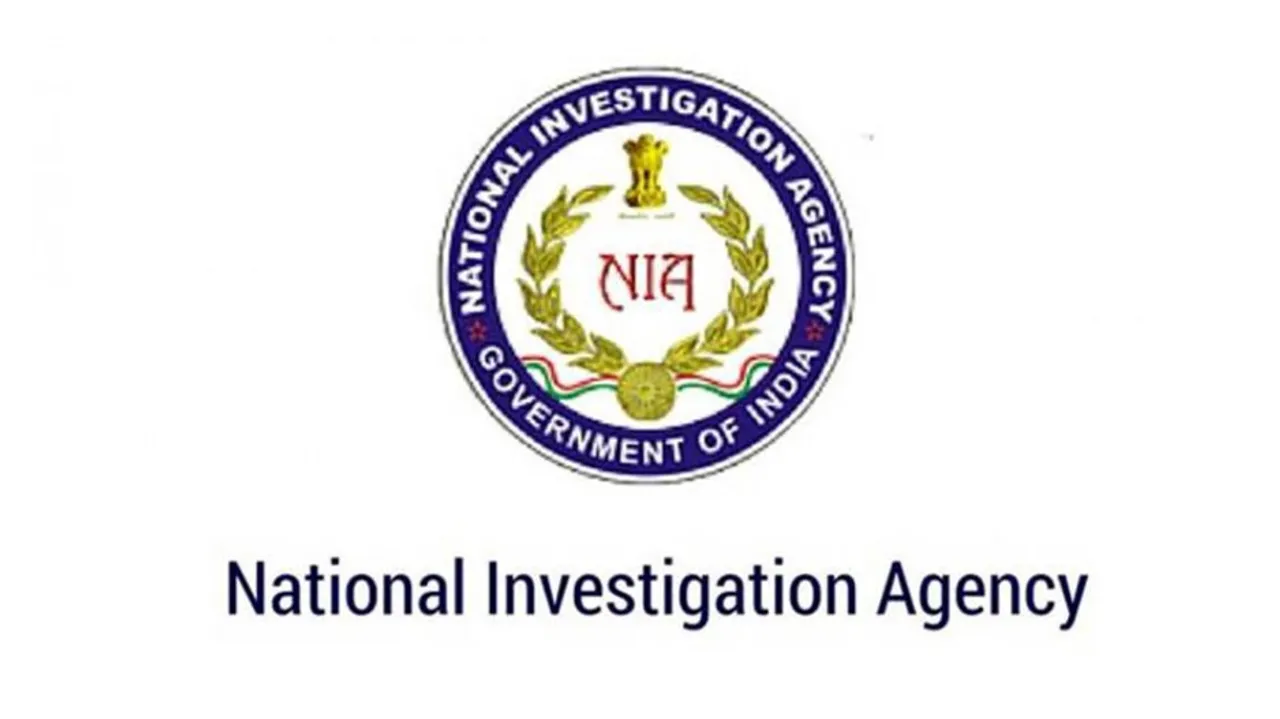 National Investigation Agency, India (Logo)
