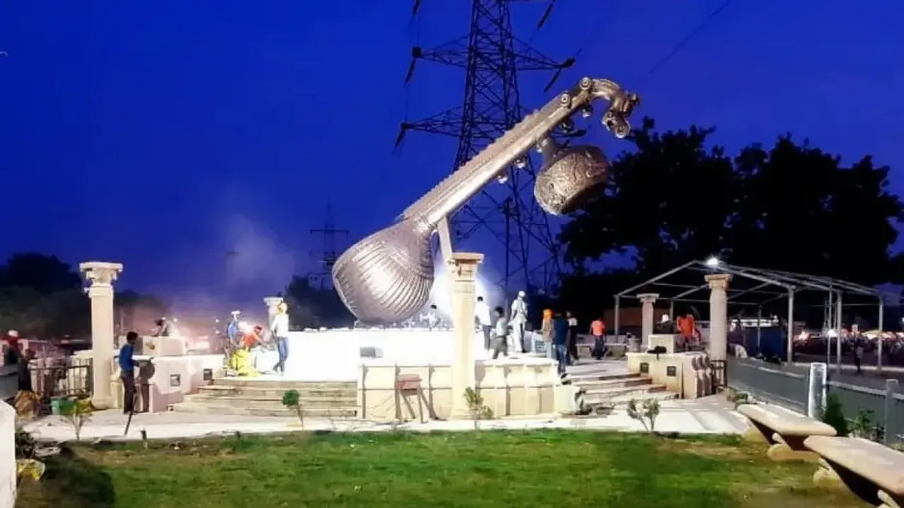  Lata Mangeshkar Chauraha 