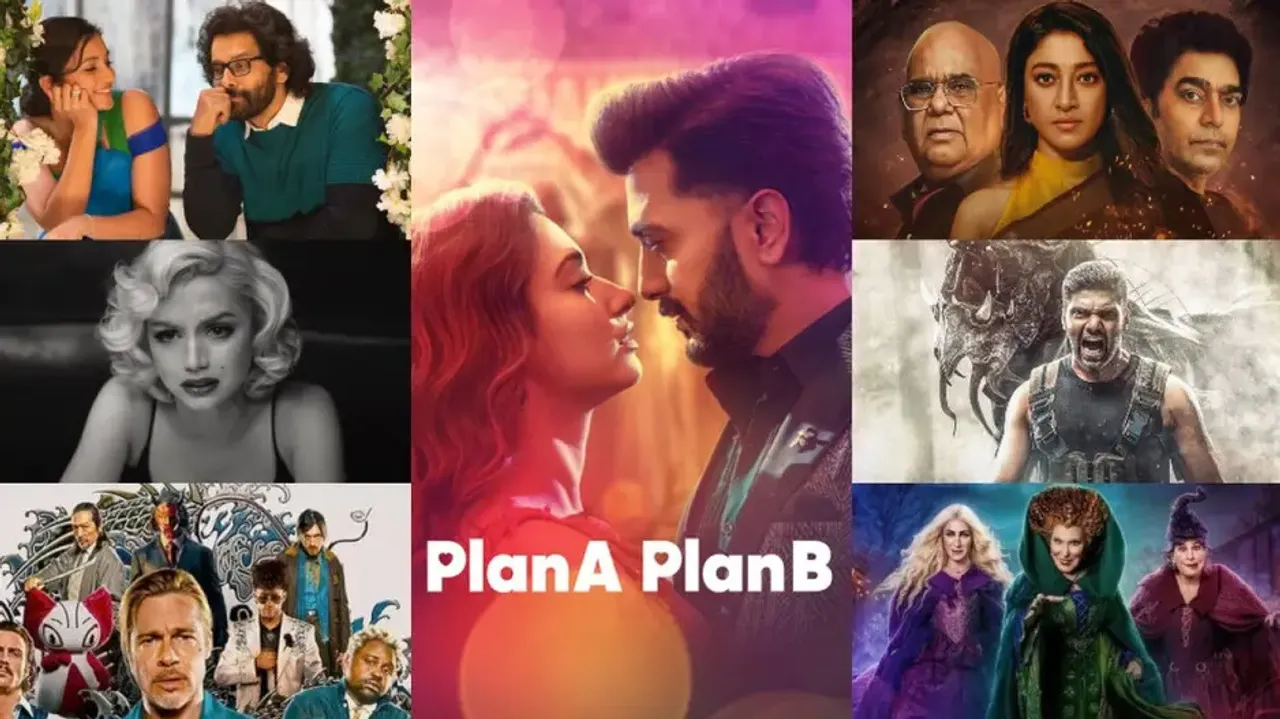 OTT releases this week