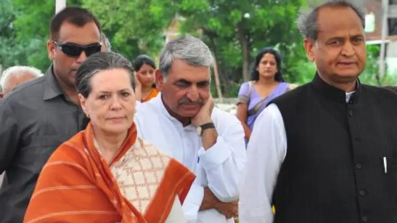 Congress crisis