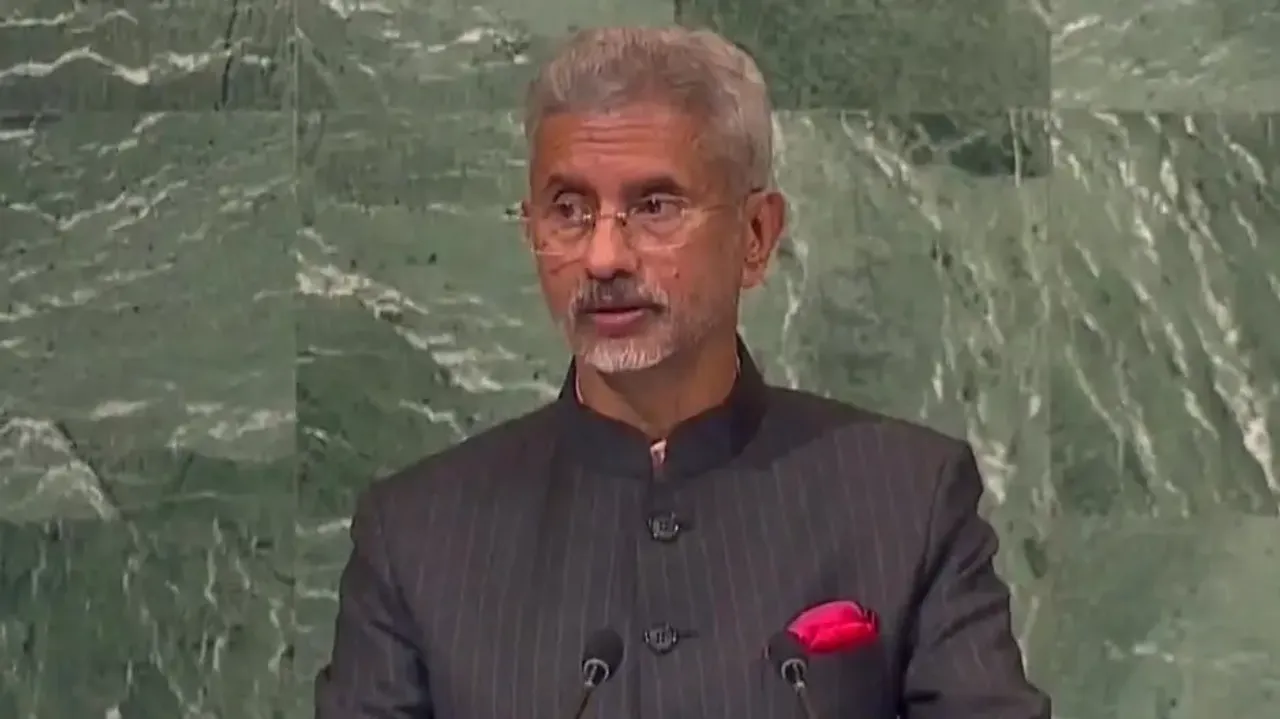 IEA Minister S.Jaishankar