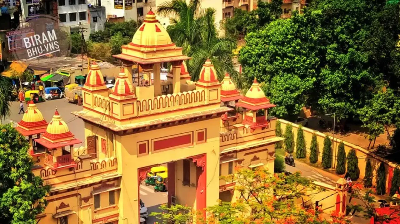 BHU Banaras