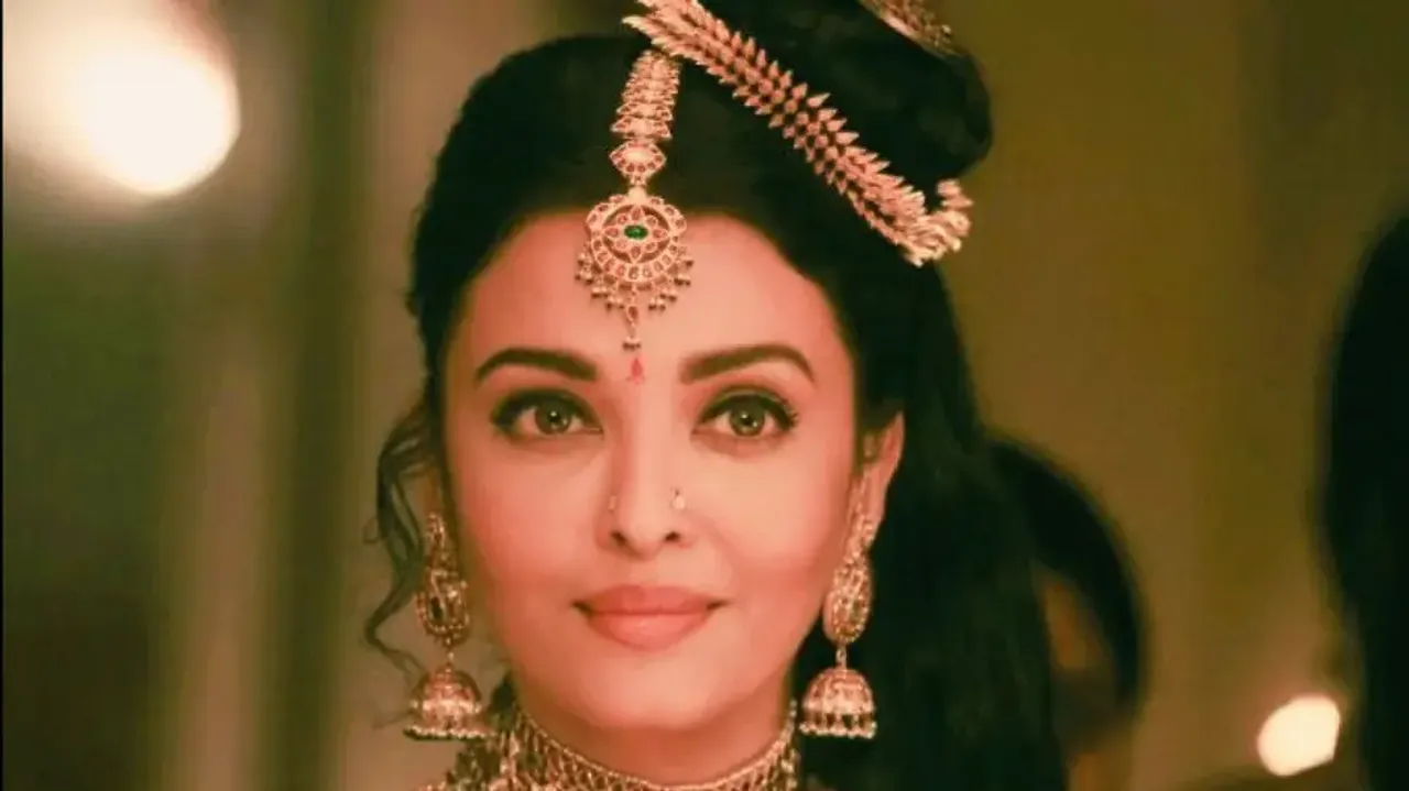 Aishwarya Rai Bachchan