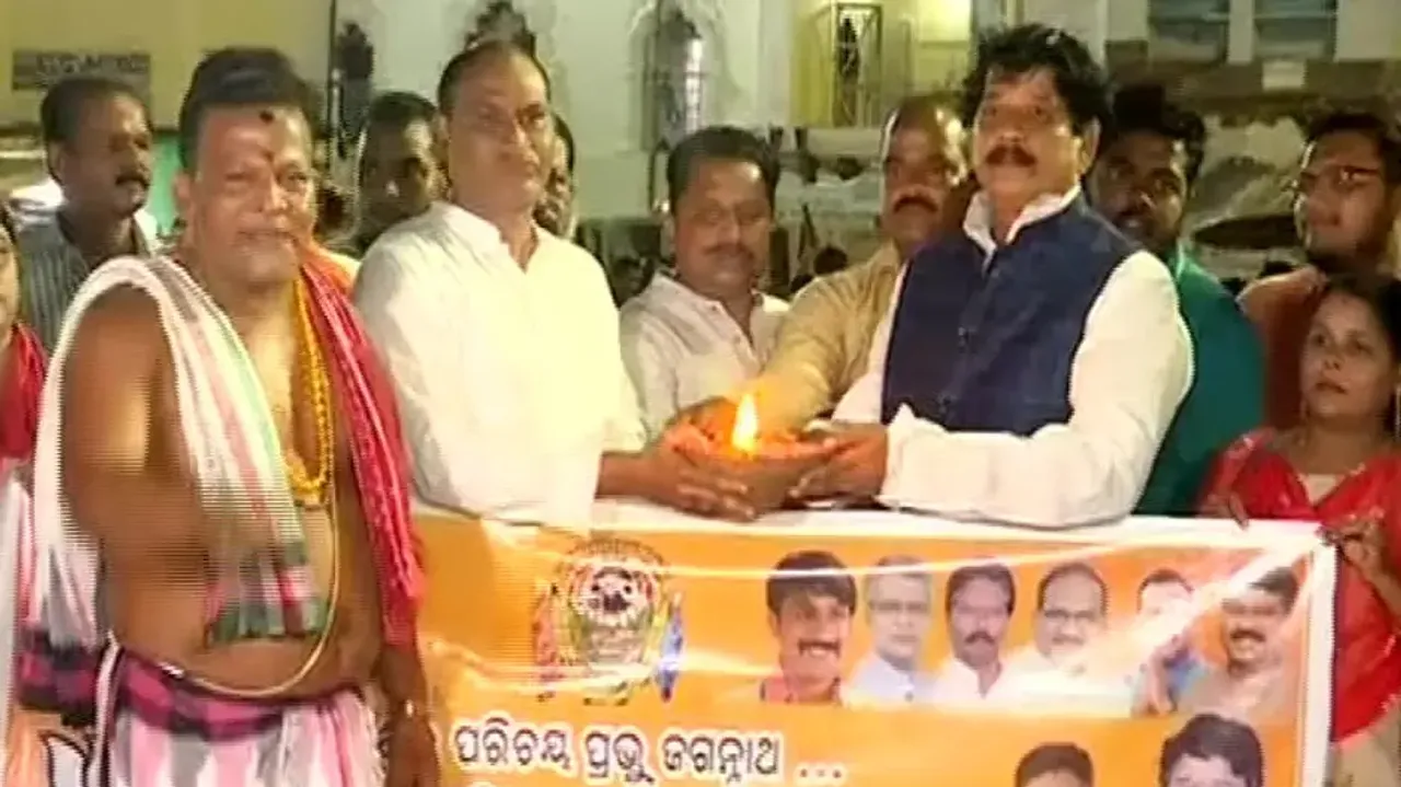 BJP protests against Minister Pratap Deb