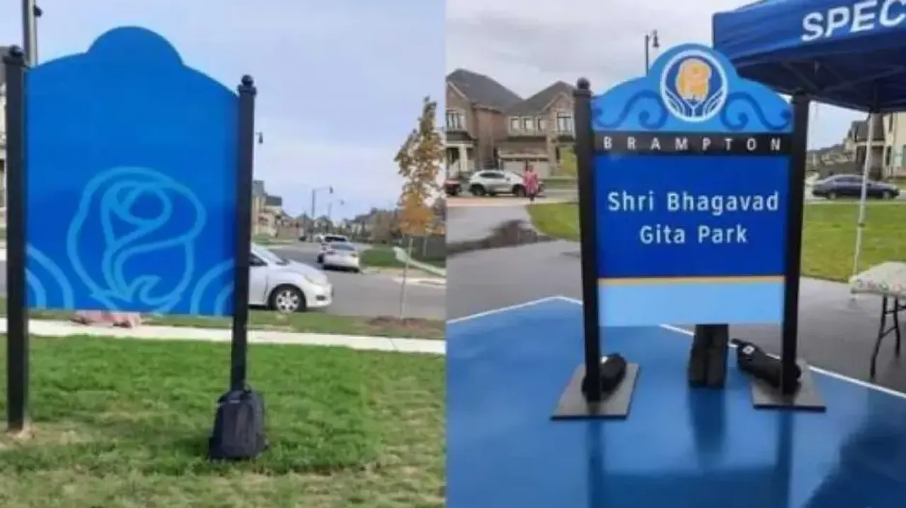  A sign board for the Shri Bhagavad Gita Park was vandalised by miscreants.