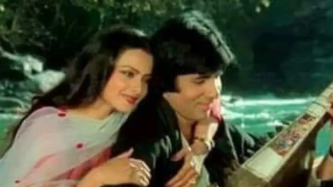 Top Five Films of Amitabh Bachchan & Rekha