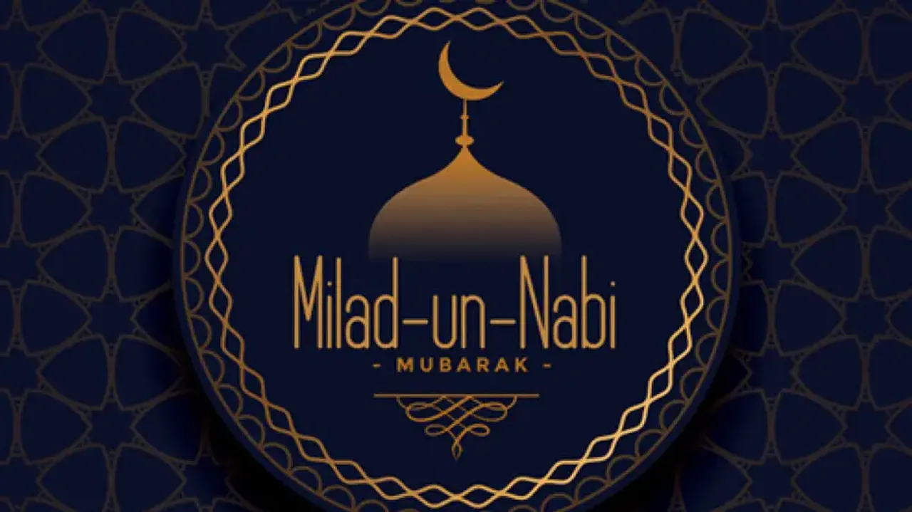 Prez, PM, extend wishes on Eid Milad-un-Nabi