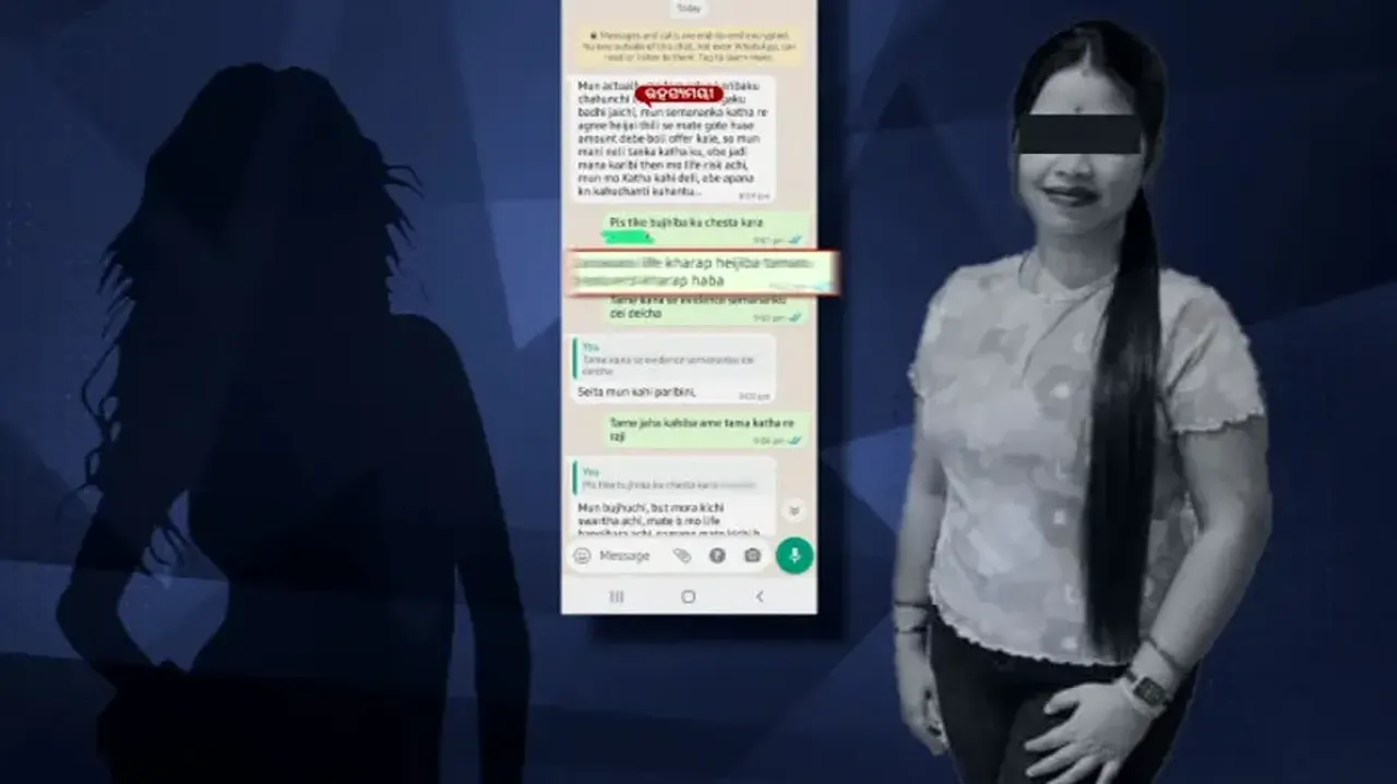 Bhubaneswar lady blackmailer’s case