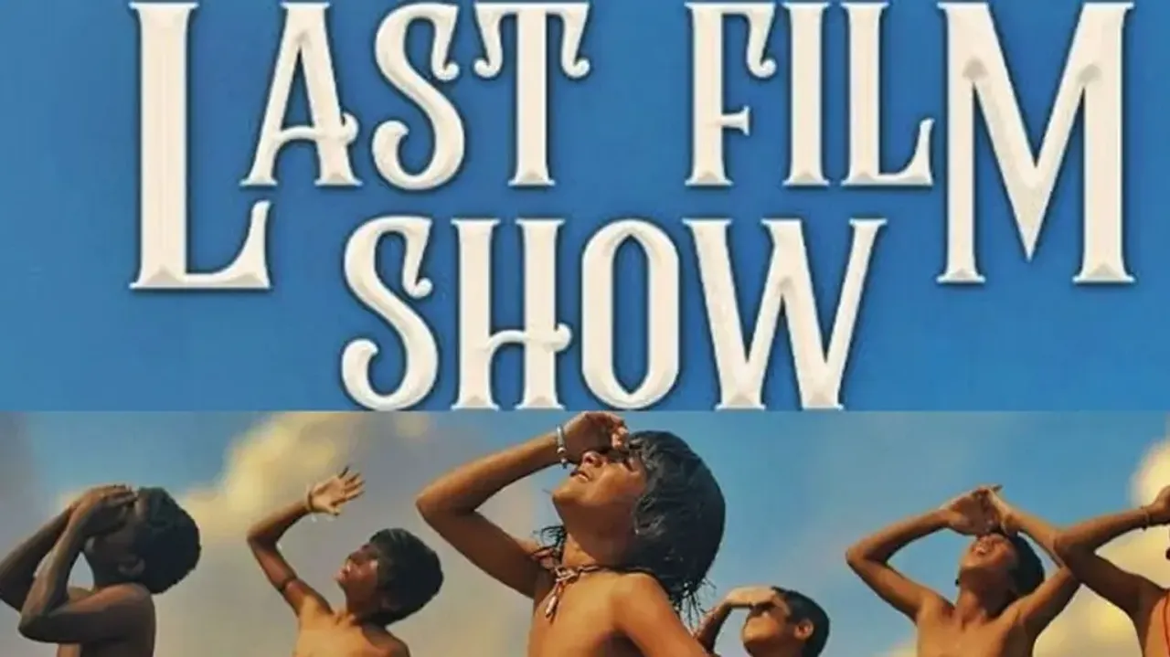 Last Film Show