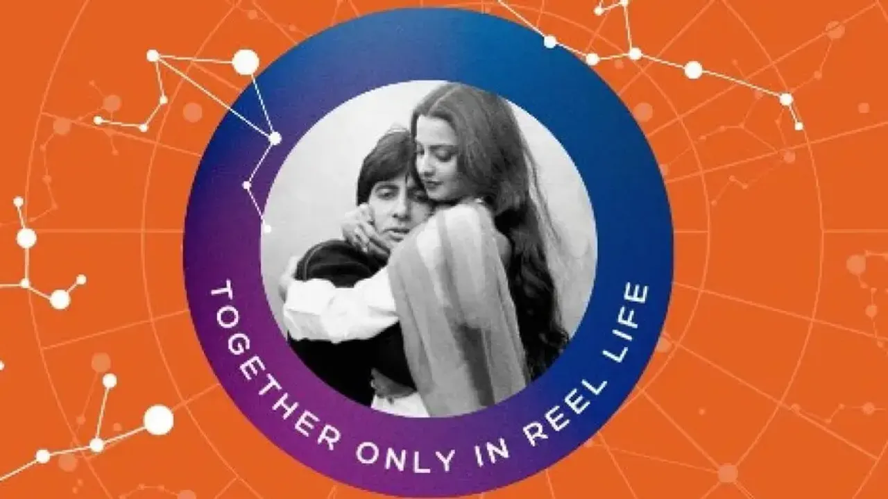 Together only in reel life