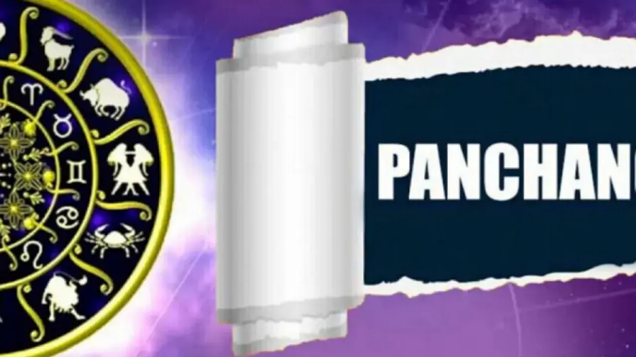 Panchang for October 11