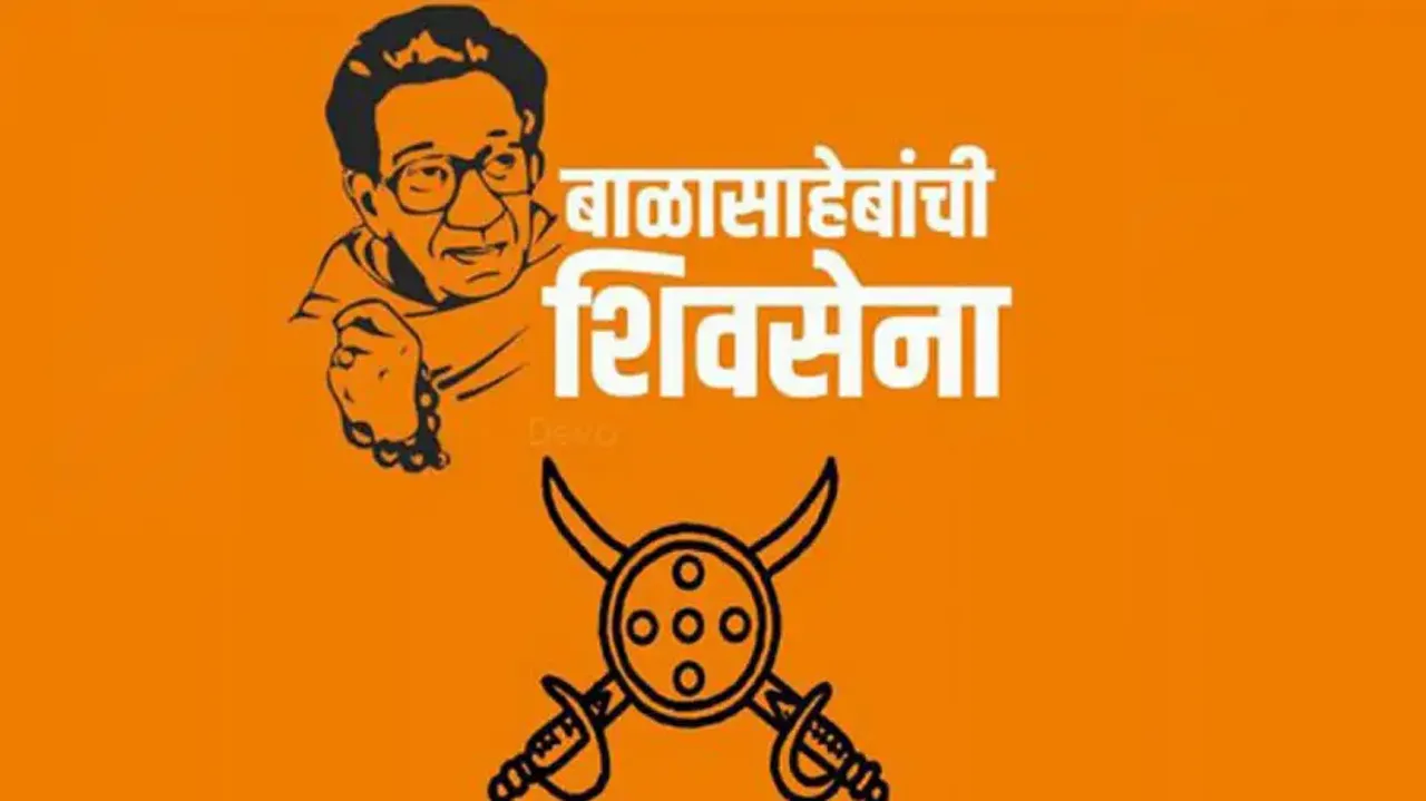 Shinde faction gets 'two swords and a shield' as poll symbol