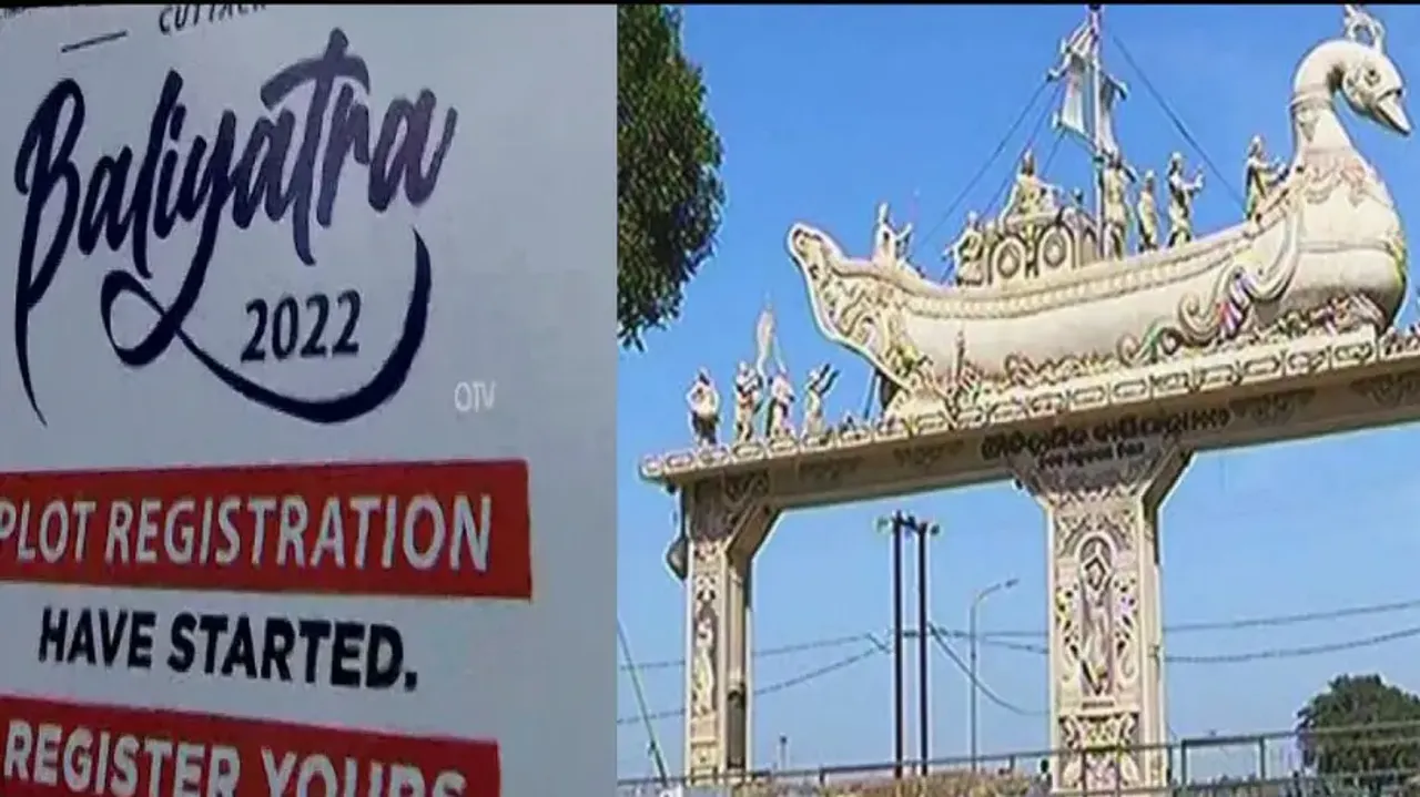Bali Yatra Plot Registration Begins