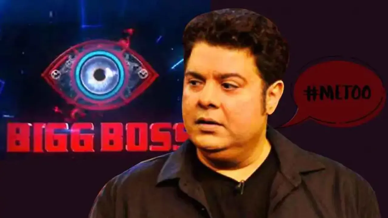 Sajid Khan 