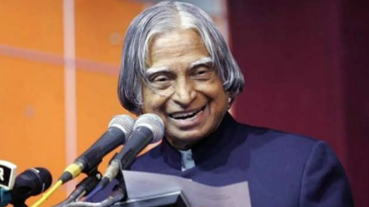 Late former President, Dr. APJ Abdul Kalam