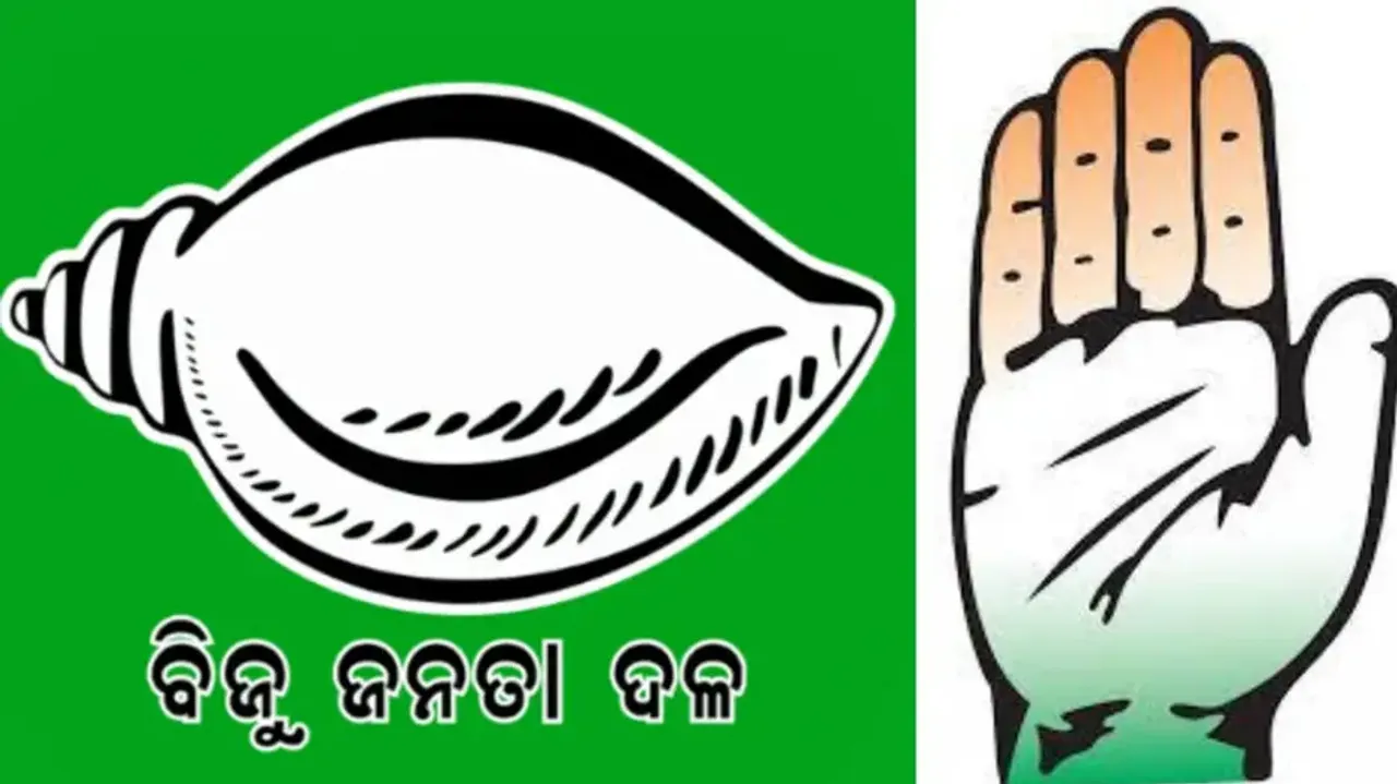 Dhamnagar bypoll: BJD drops Anubhav Mohanty, Samir Dash from star campaigners' list; Cong excludes M