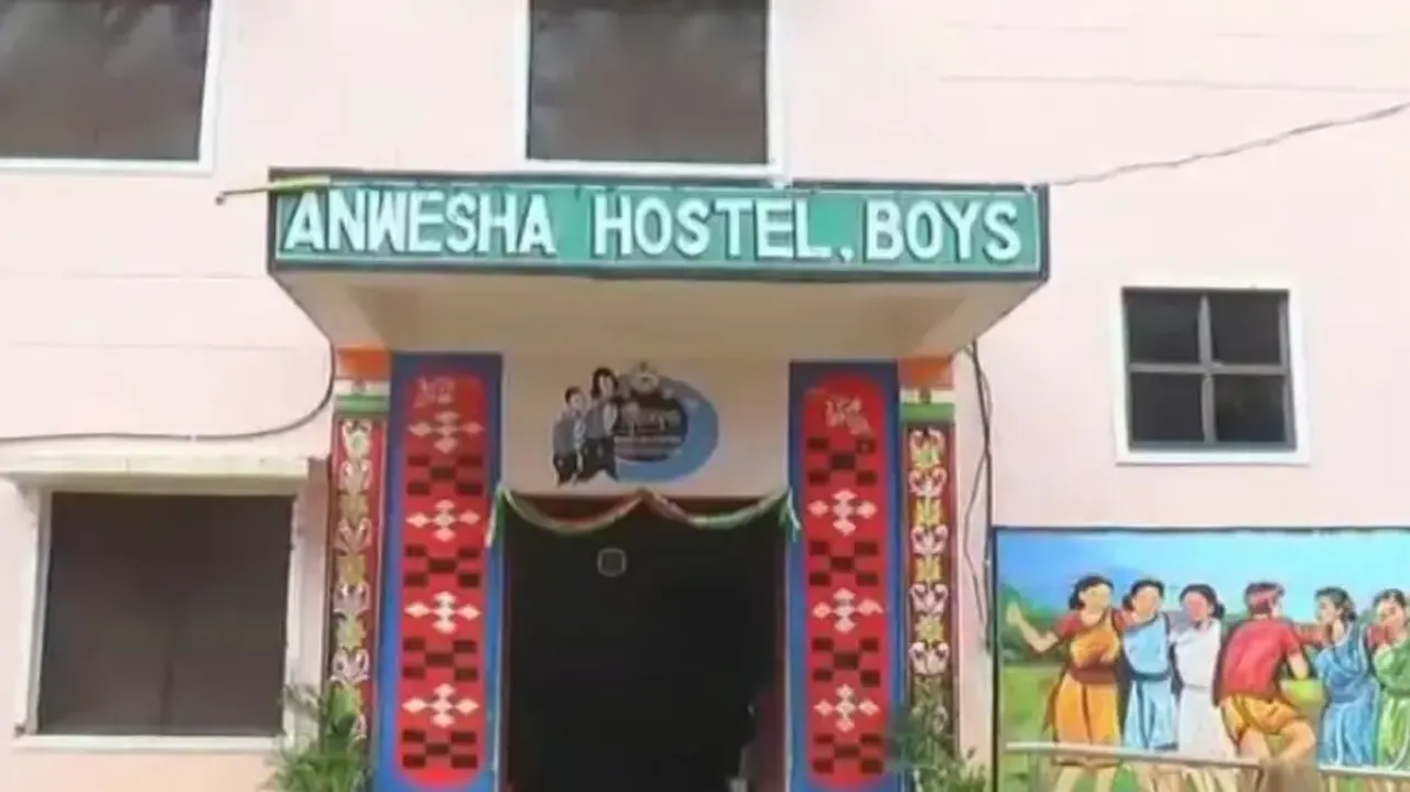 Anwesha Hostel, Phulbani  
