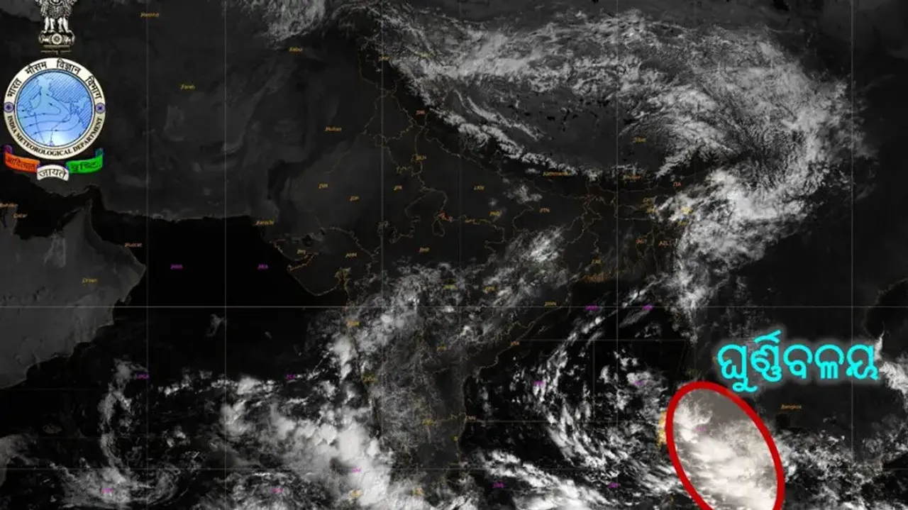 Cyclone Likely Over BoB