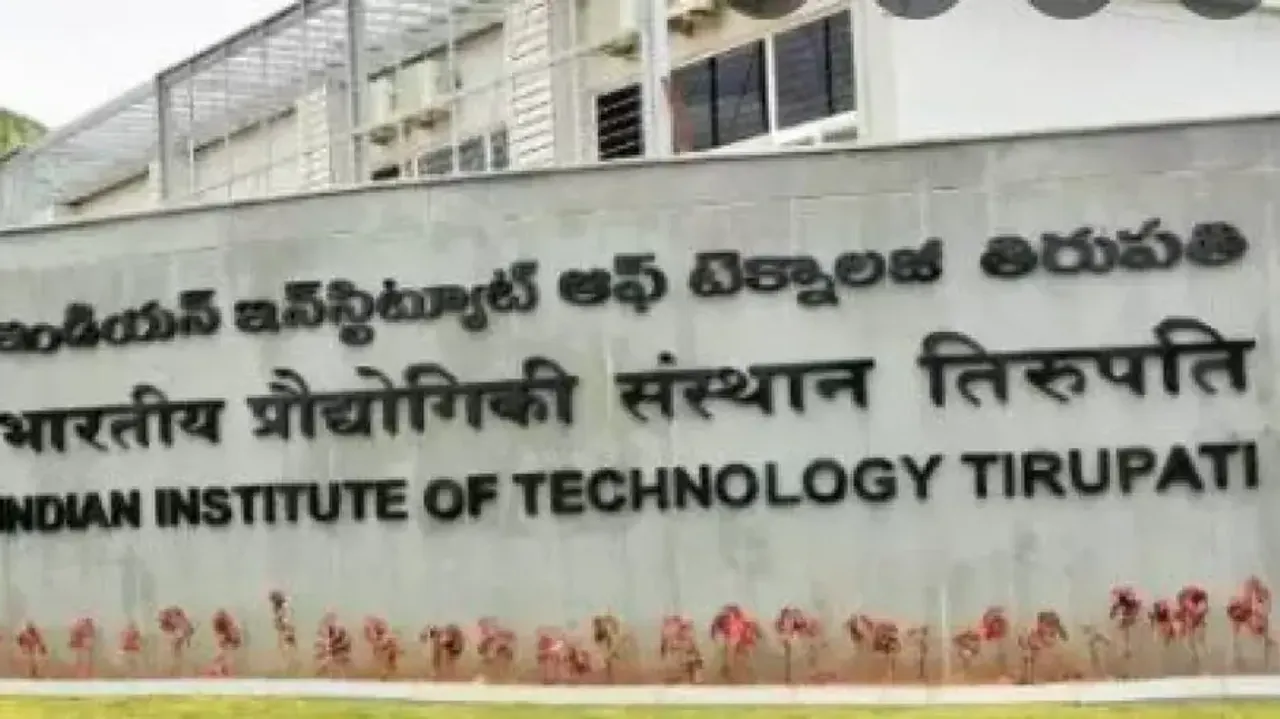 IIT Tirupati