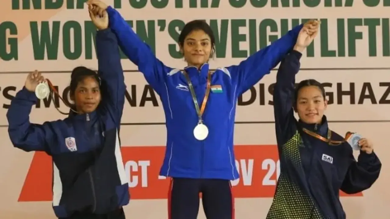 Akanksha Vyavahare