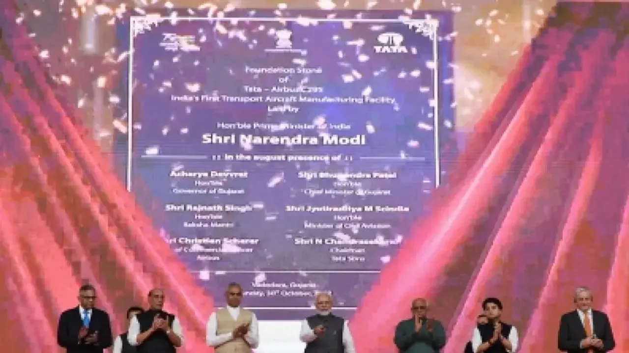 PM Narendra Modi inaugurates project 