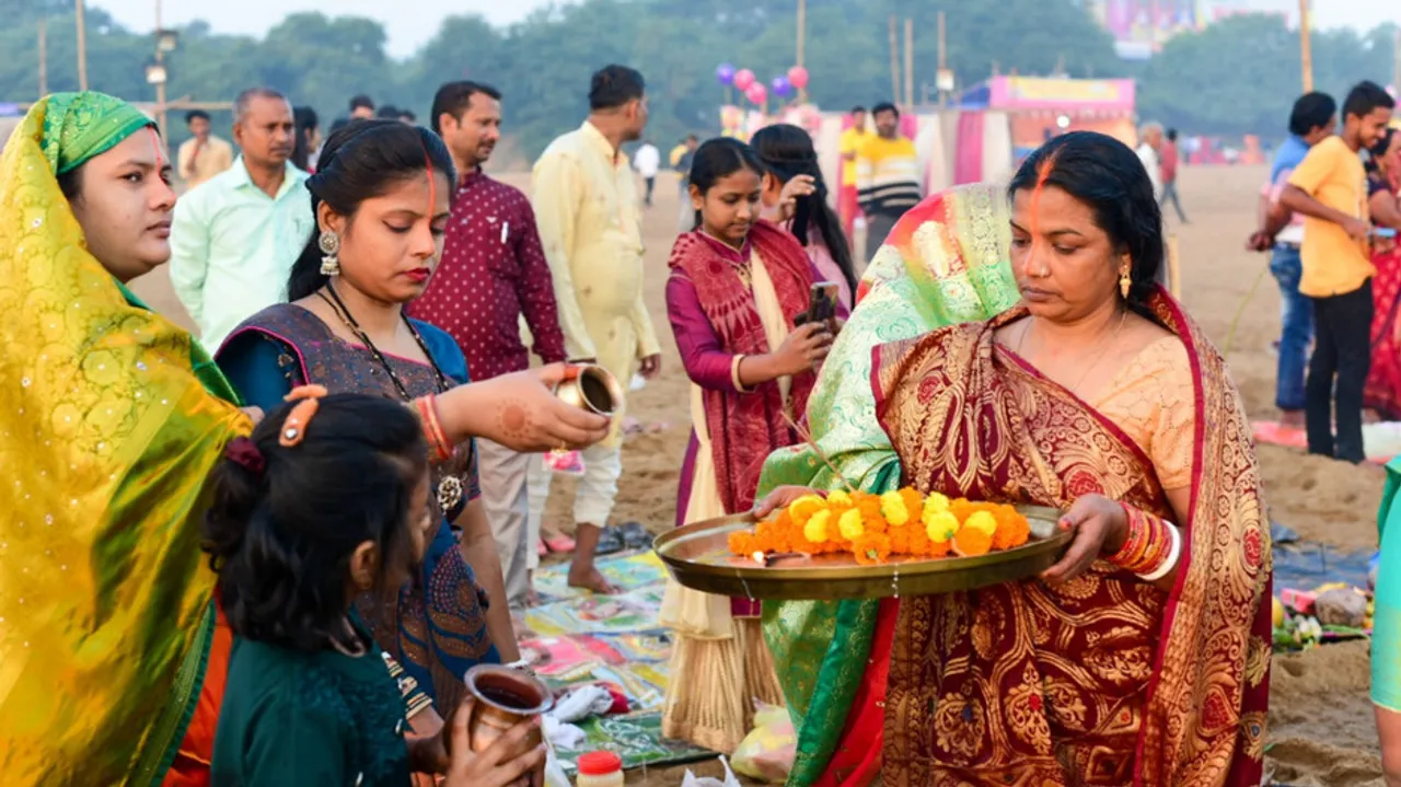 Chhath Puja