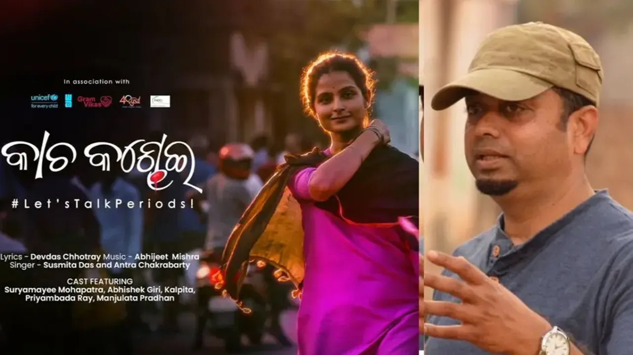 Odia music video Kaacha Kandhei selected for Black Cat Film Festival; know what director Snehasis Da
