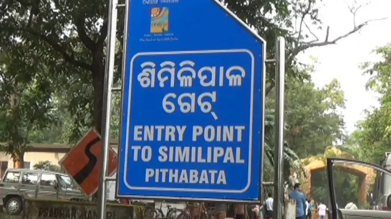 Similipal National Park reopens for visitors from today